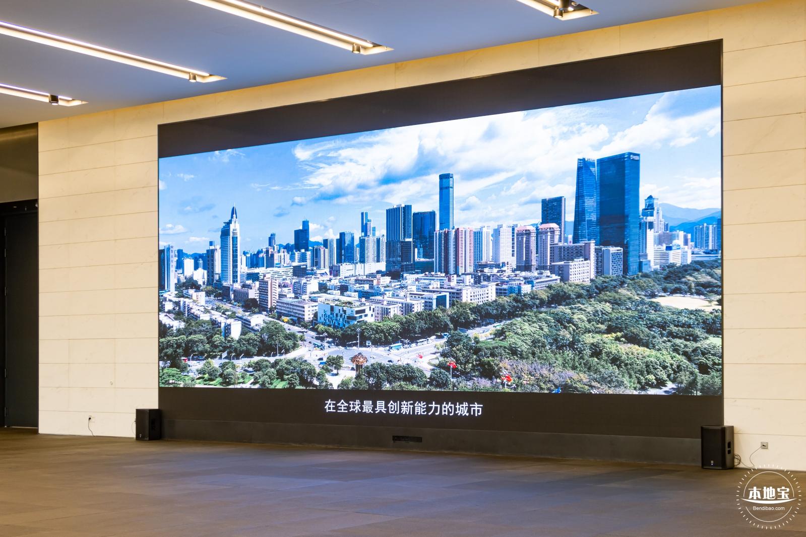 深圳美术馆（新馆）