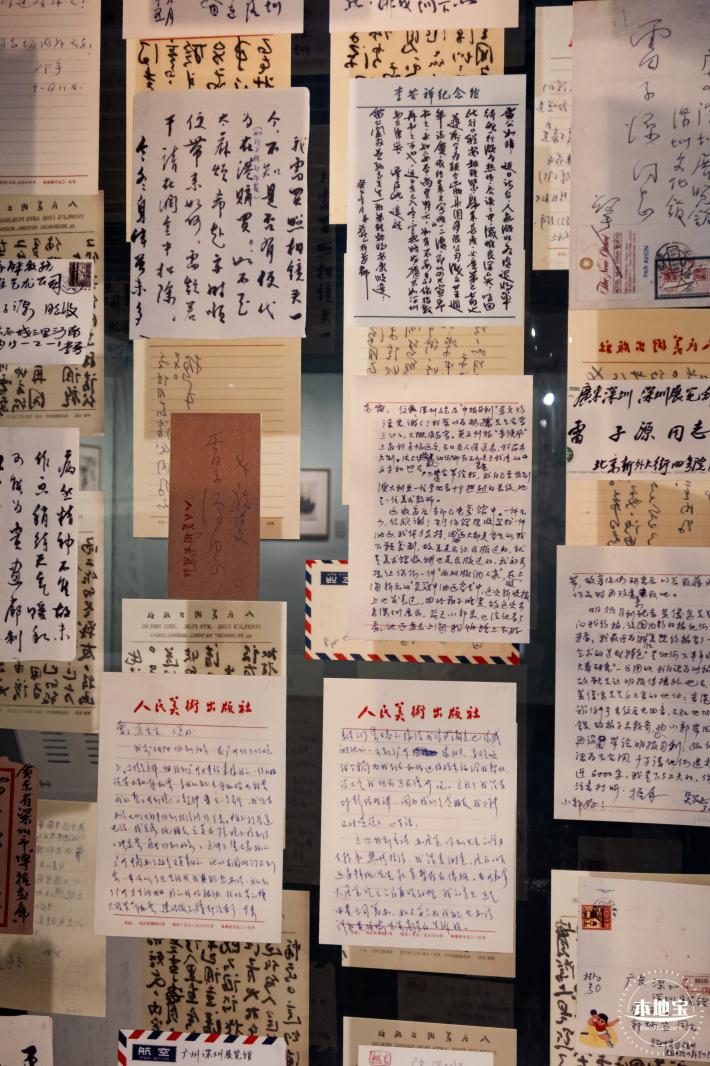 深圳美术馆（新馆）