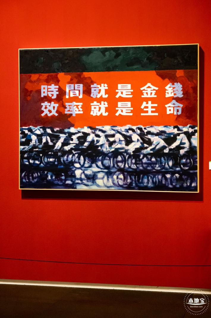 深圳美术馆（新馆）