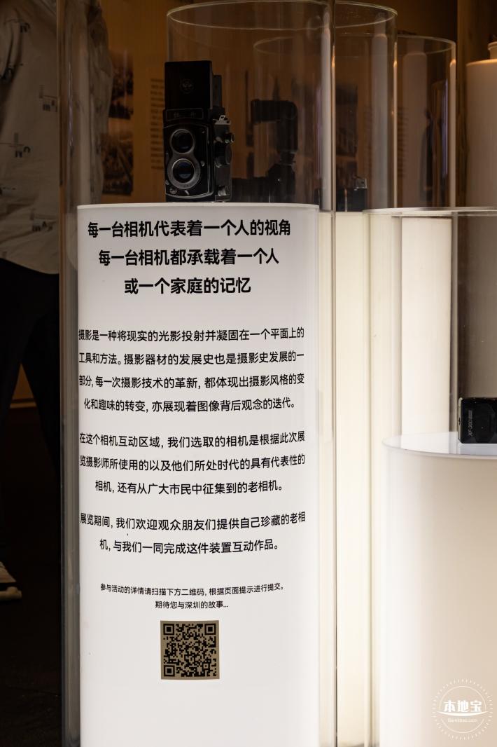 深圳美术馆（新馆）