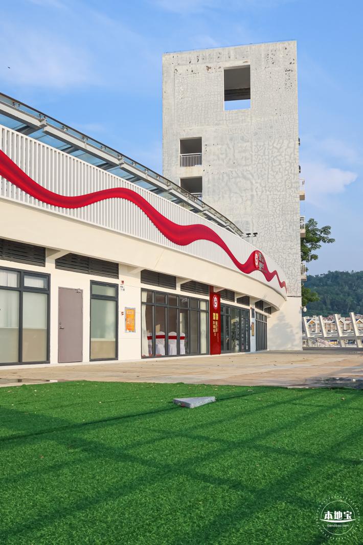 大鹏新区婚姻登记处