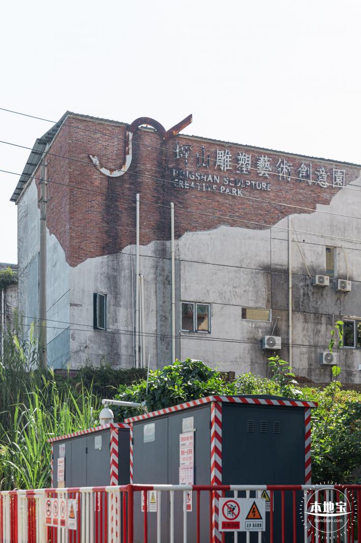 坪山雕塑艺术创意园