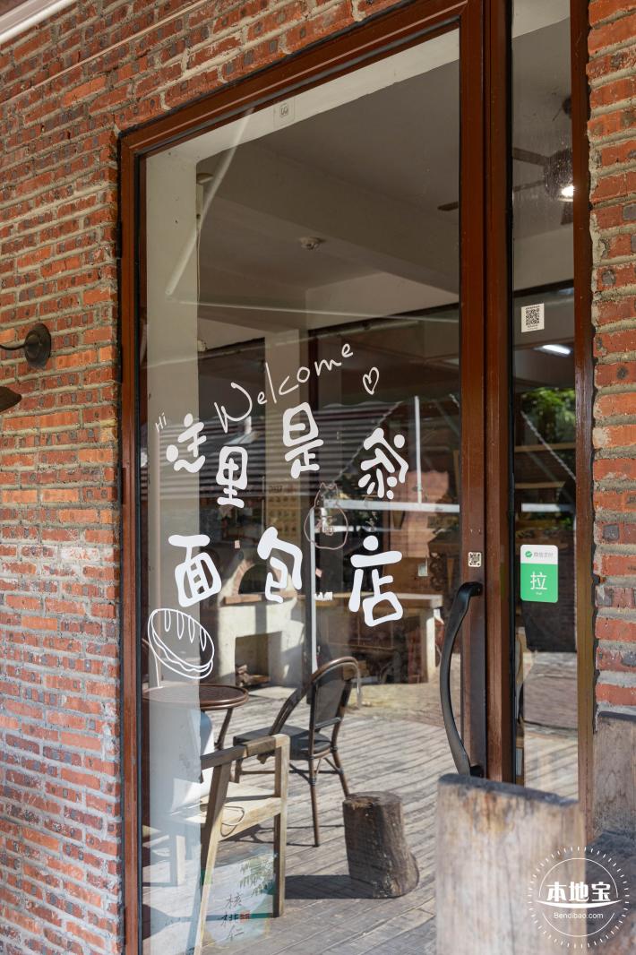 坪山雕塑艺术创意园