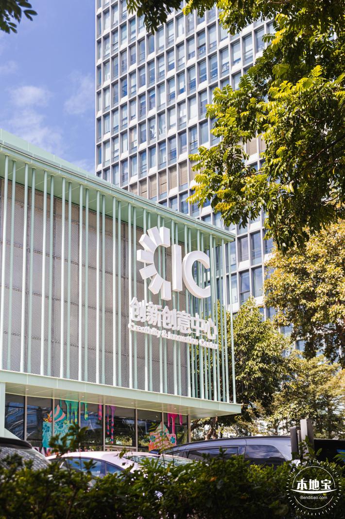 龙城ＣＣ创意街区