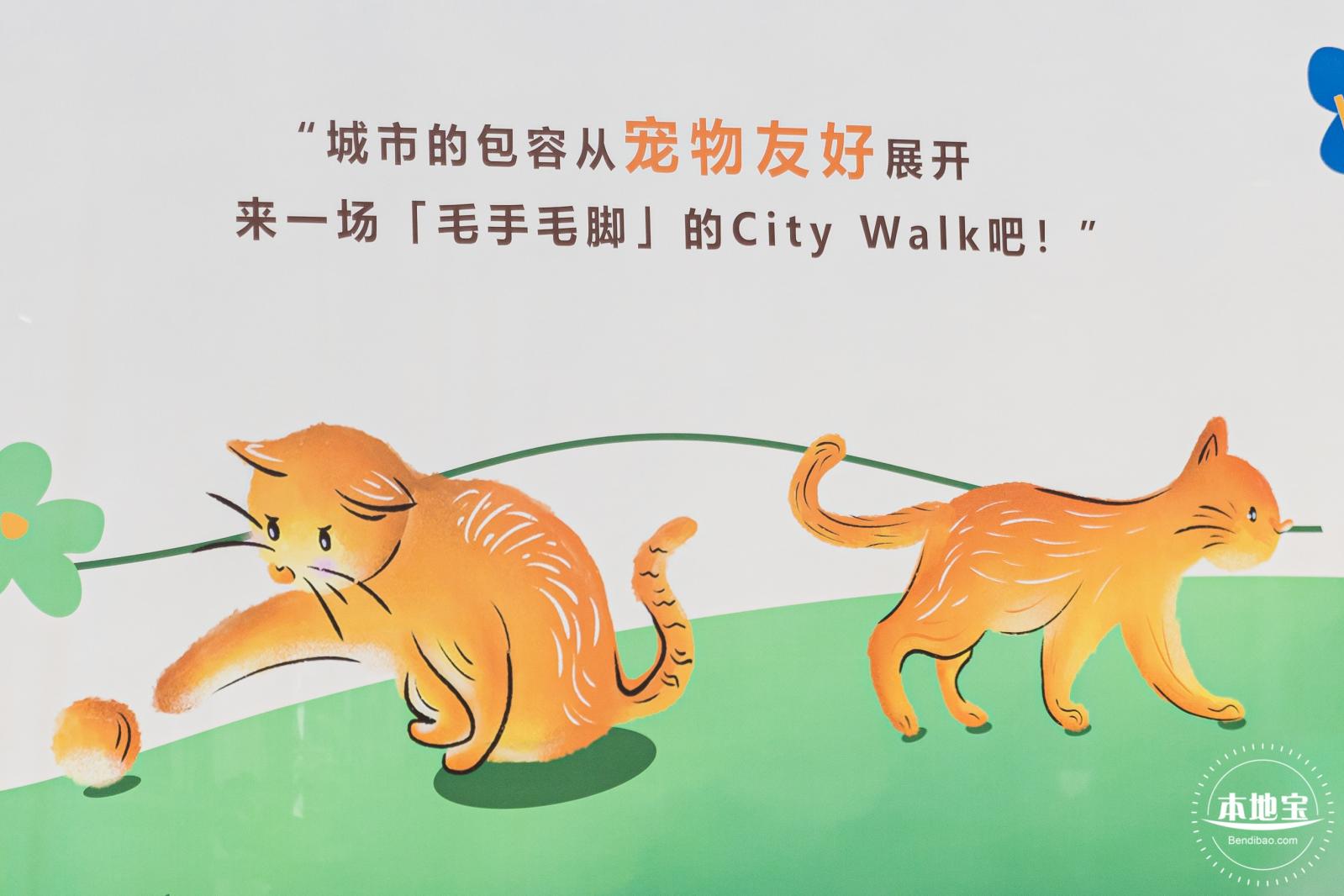 龙城ＣＣ创意街区