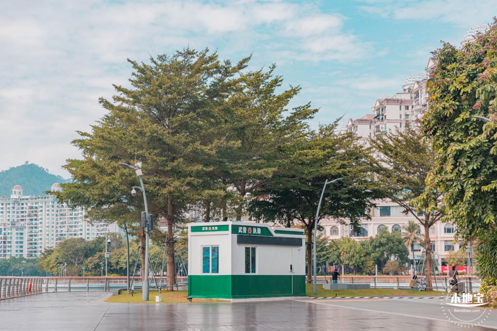 渔港中心公园