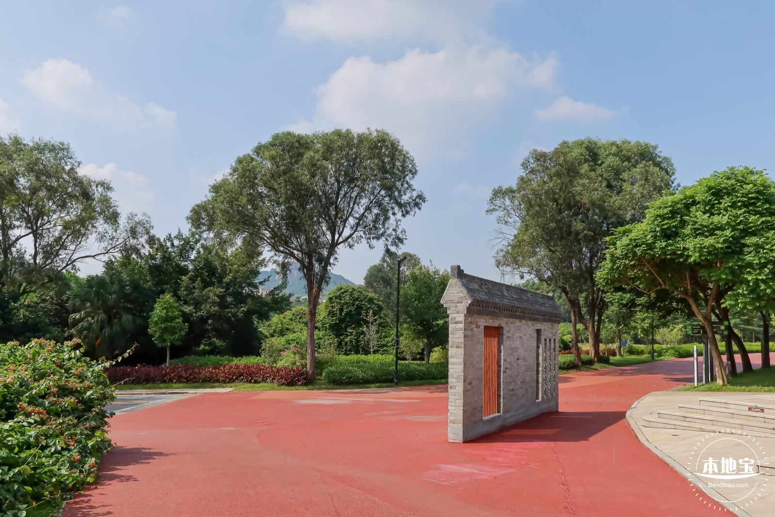 青草排公园
