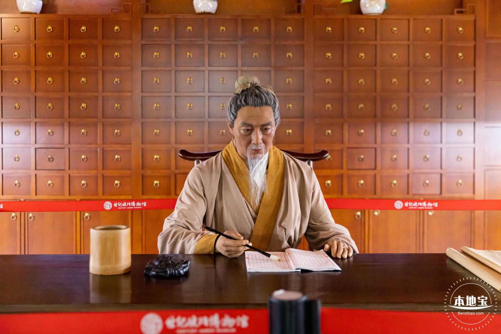 世纪琥珀博物馆