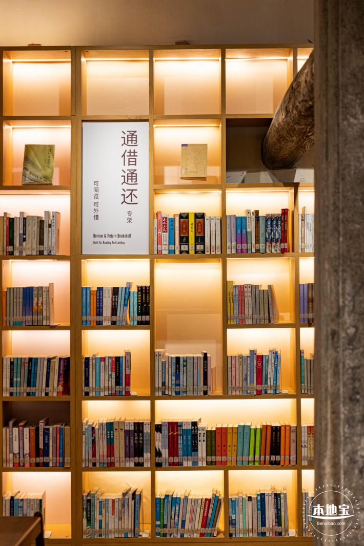 坪山图书馆-客家特藏馆