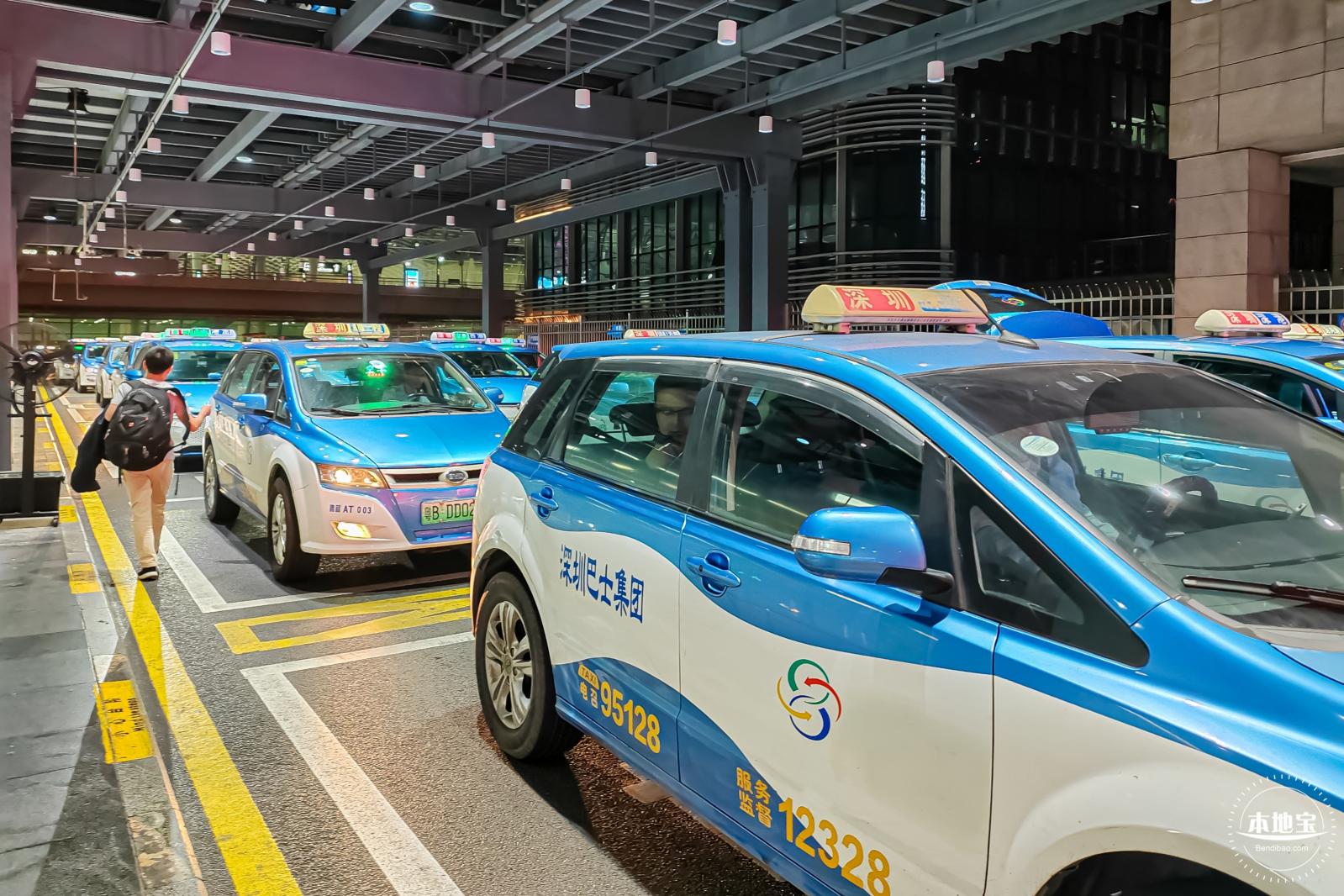 深圳机场交通