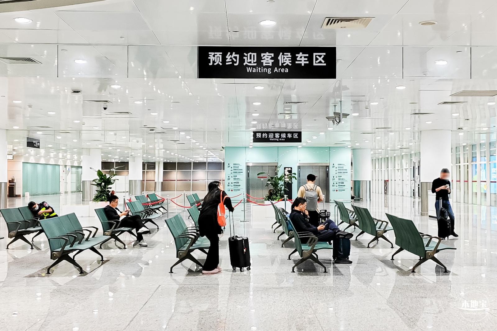深圳机场交通