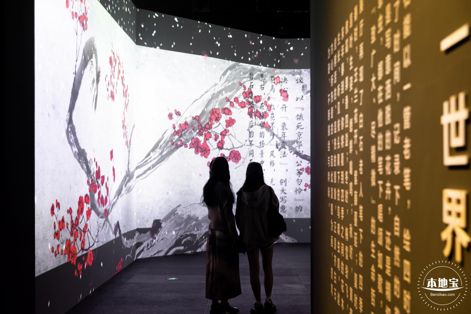 深圳美术馆展览
