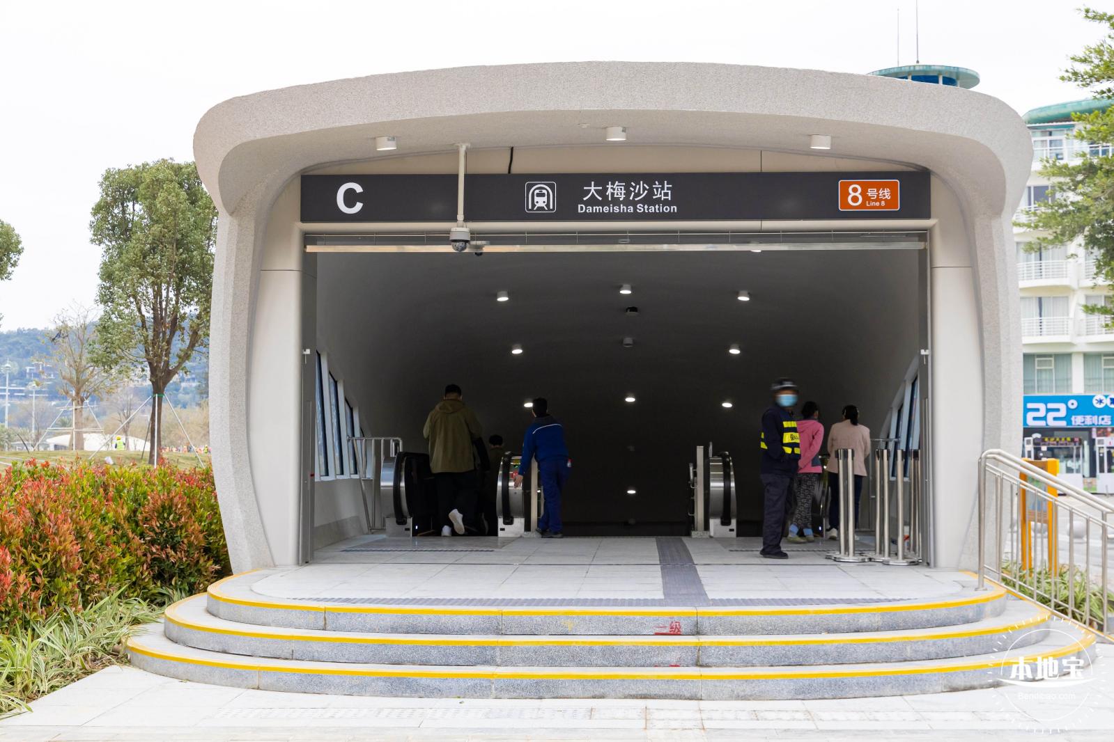 地铁2号线延长线