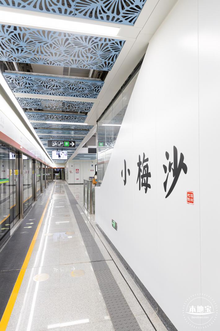地铁2号线延长线