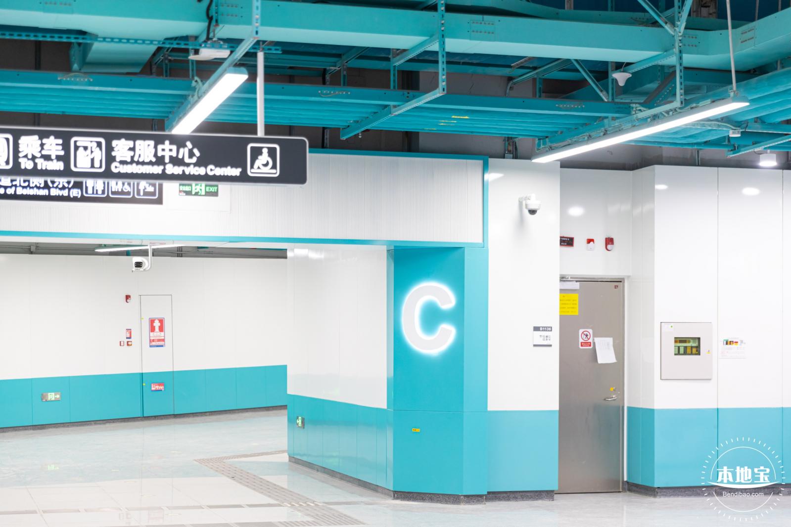 地铁2号线延长线