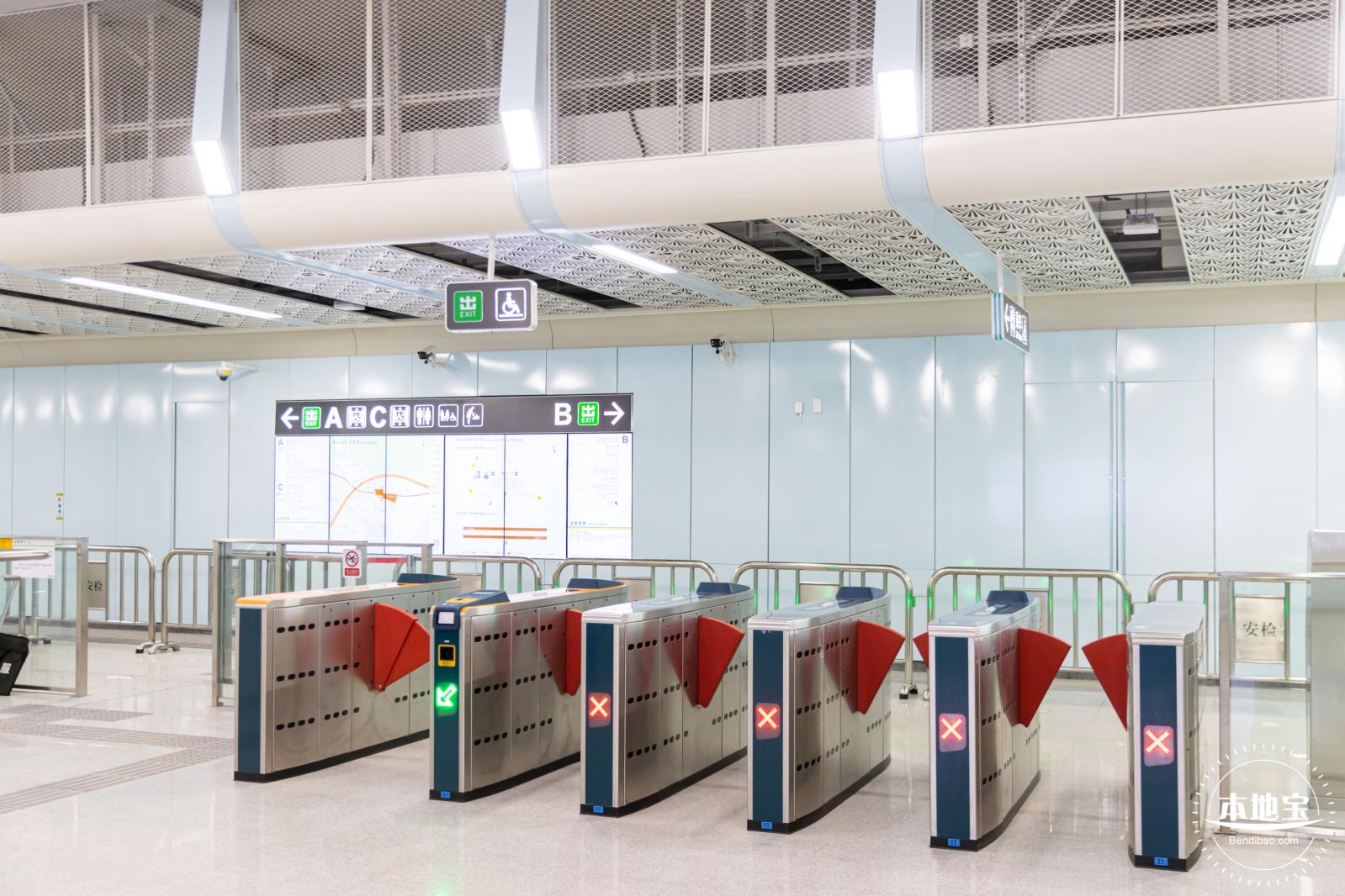 地铁2号线延长线