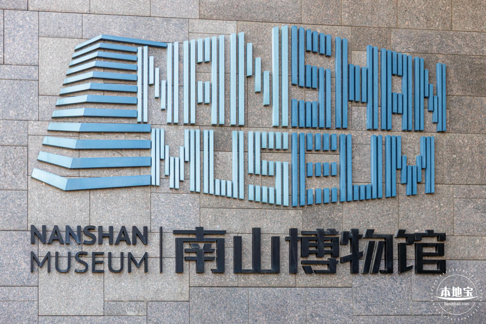 展览--对望与凝视