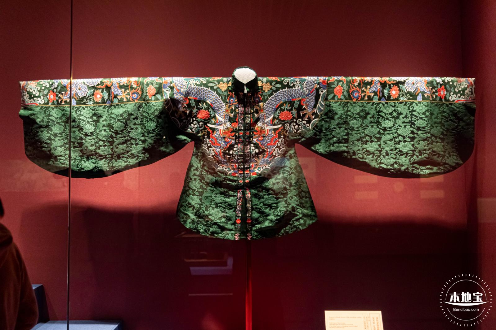 展览--万历文物主题特展