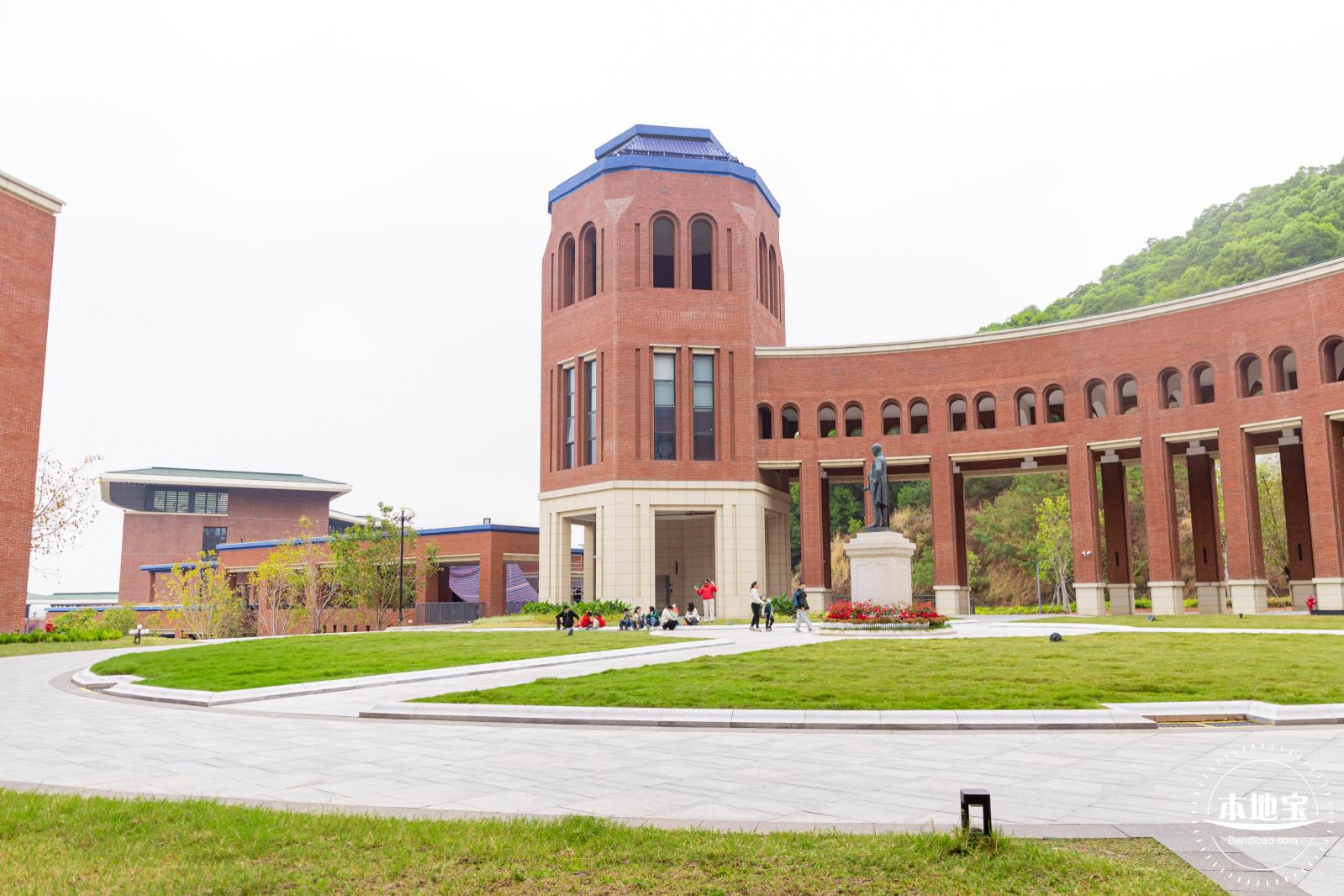 中山大学（深圳校区）
