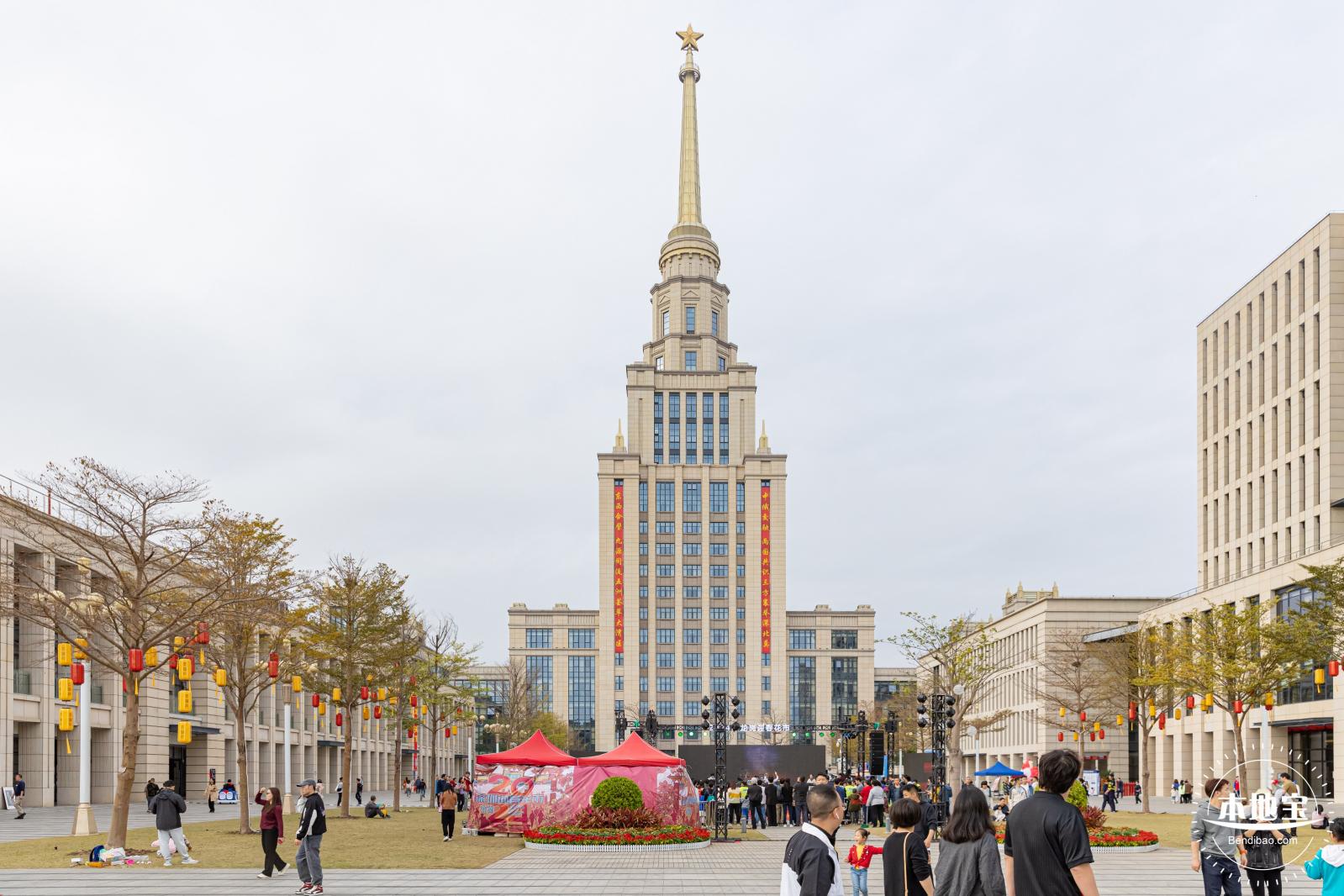 北理莫斯科大学&龙岗迎春花市