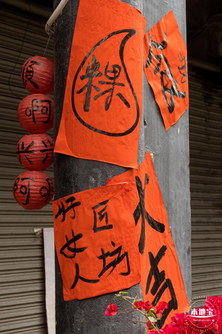 2024揭阳古城