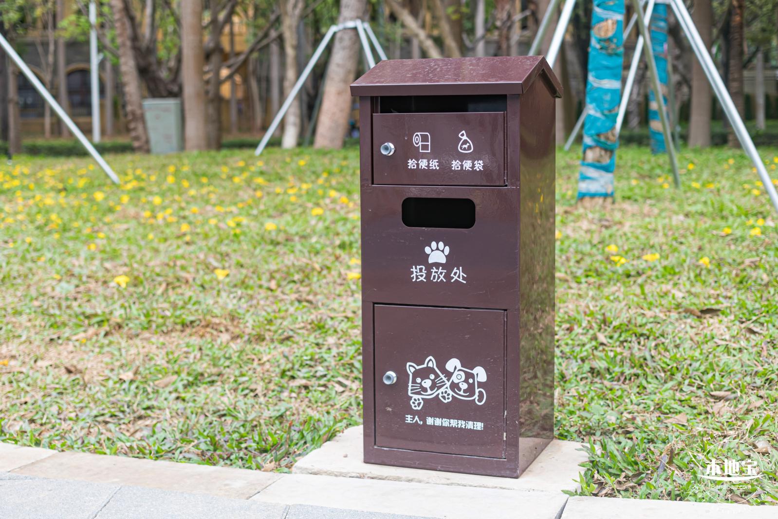 云曦萌宠绿地小游园