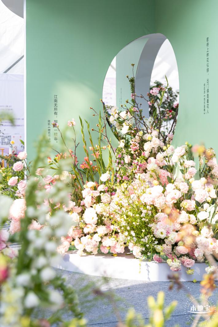 2024粤港澳大湾区花展