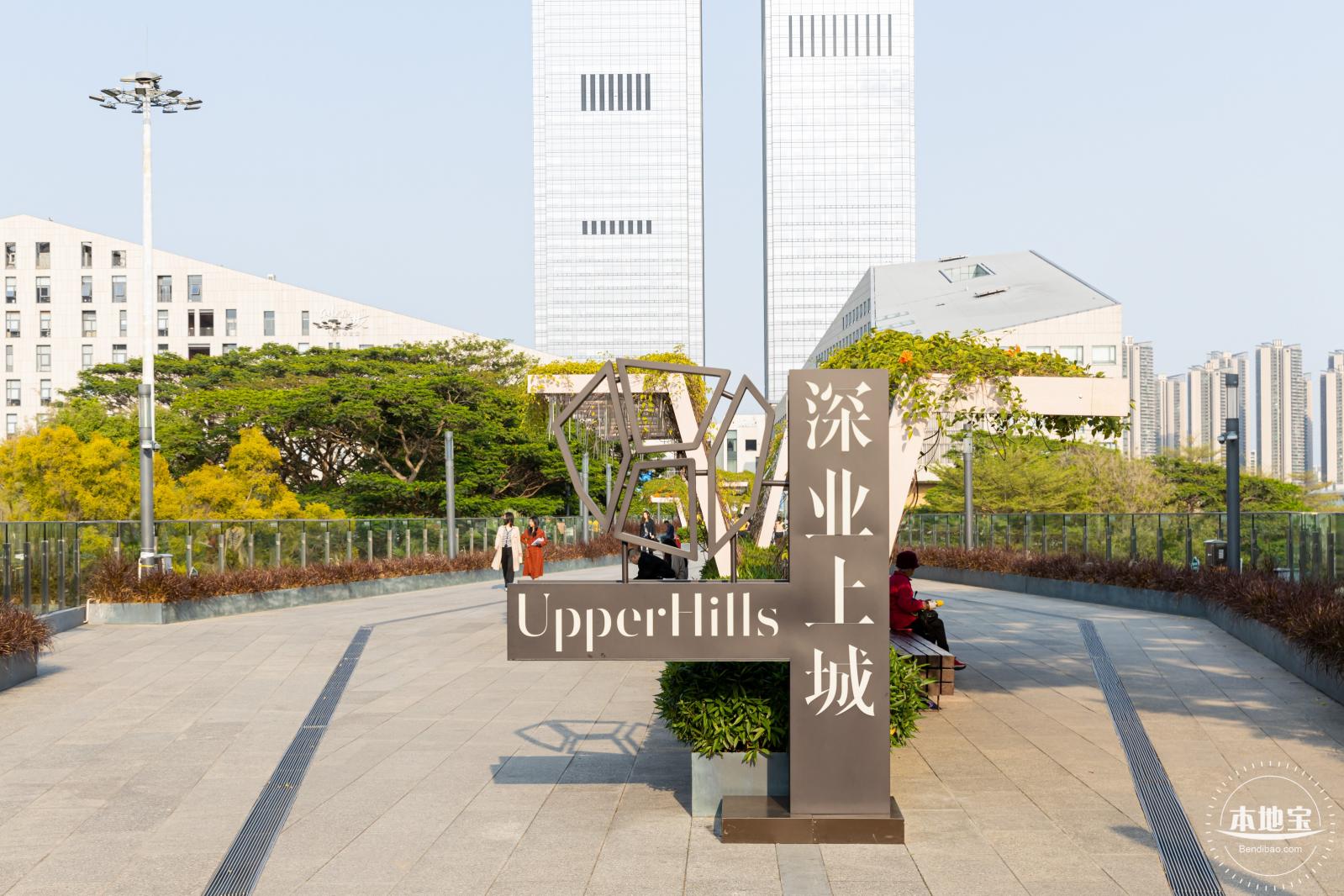 2024粤港澳大湾区花展