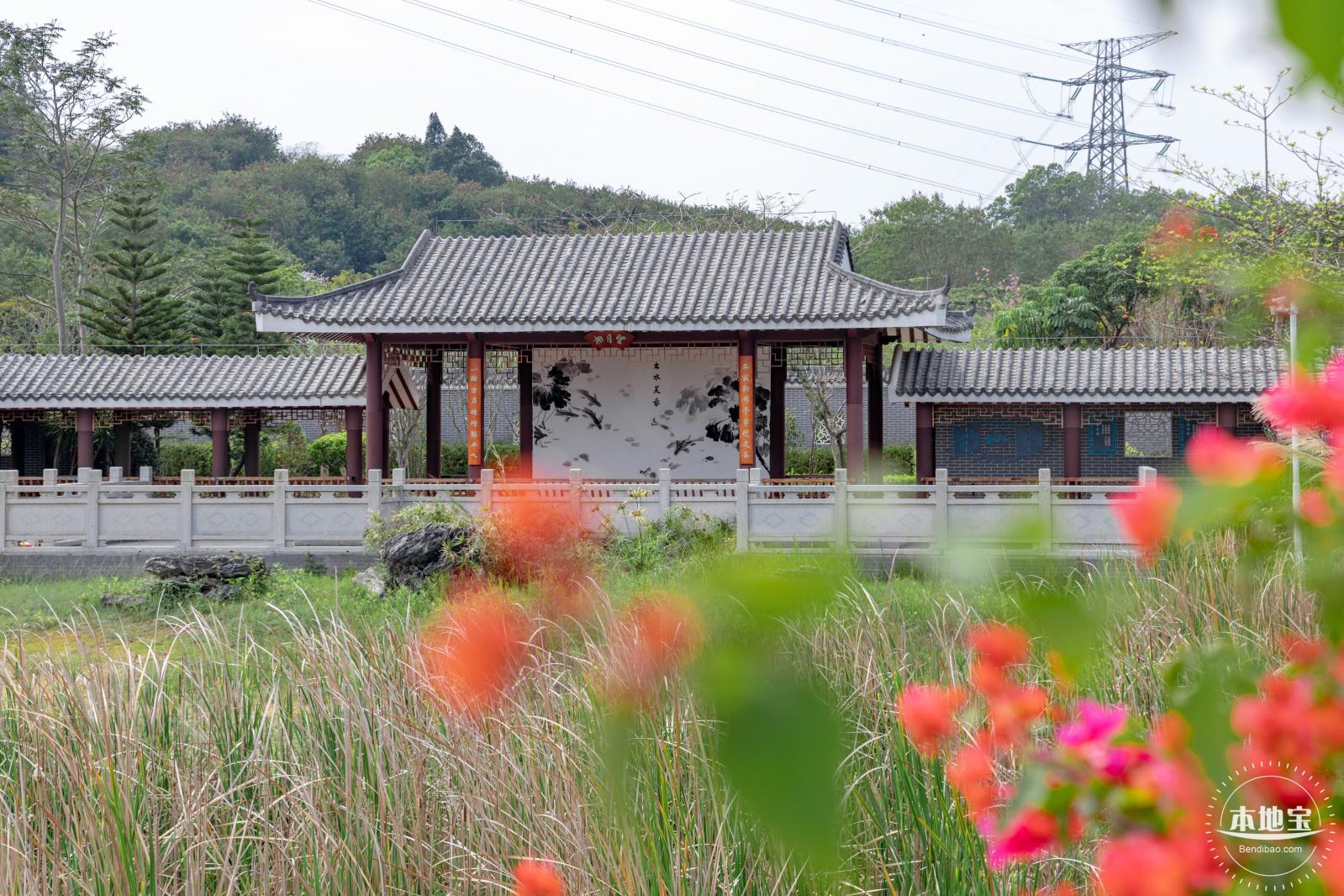 五指耙公园
