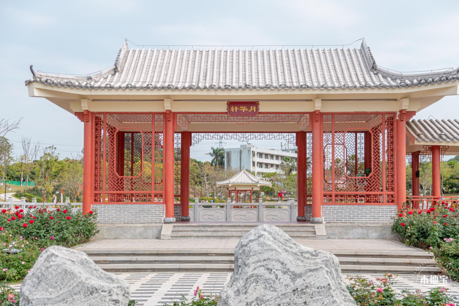 五指耙公园