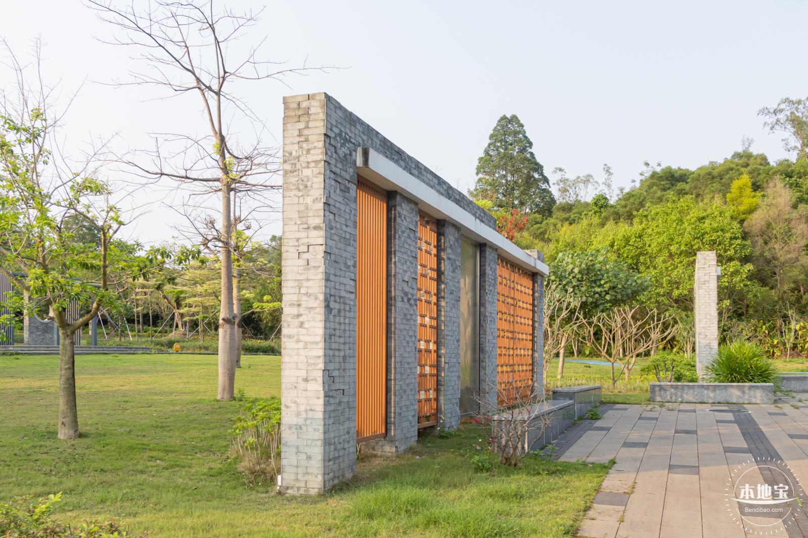田心公园