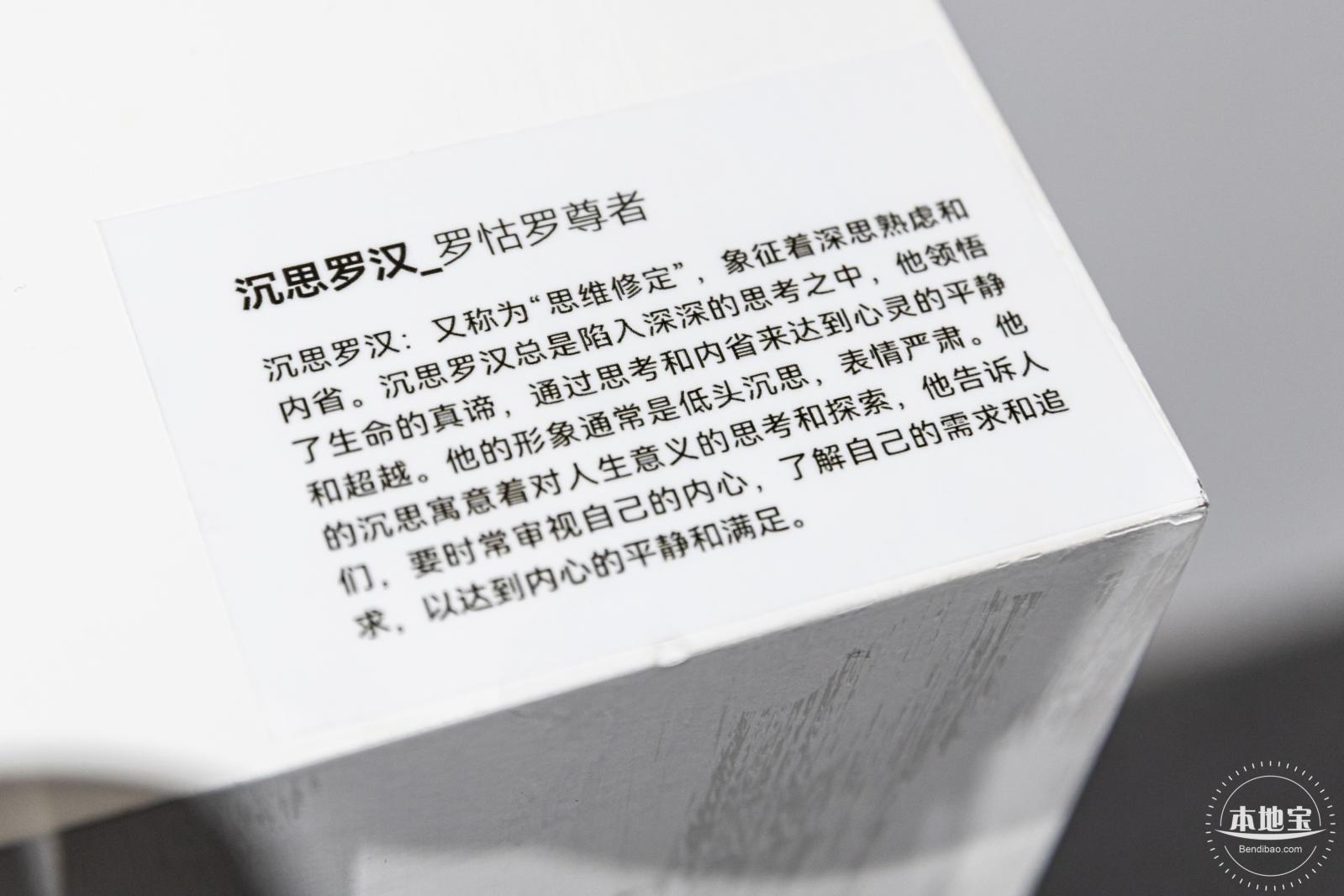景德镇「不止一面」陶瓷艺术展