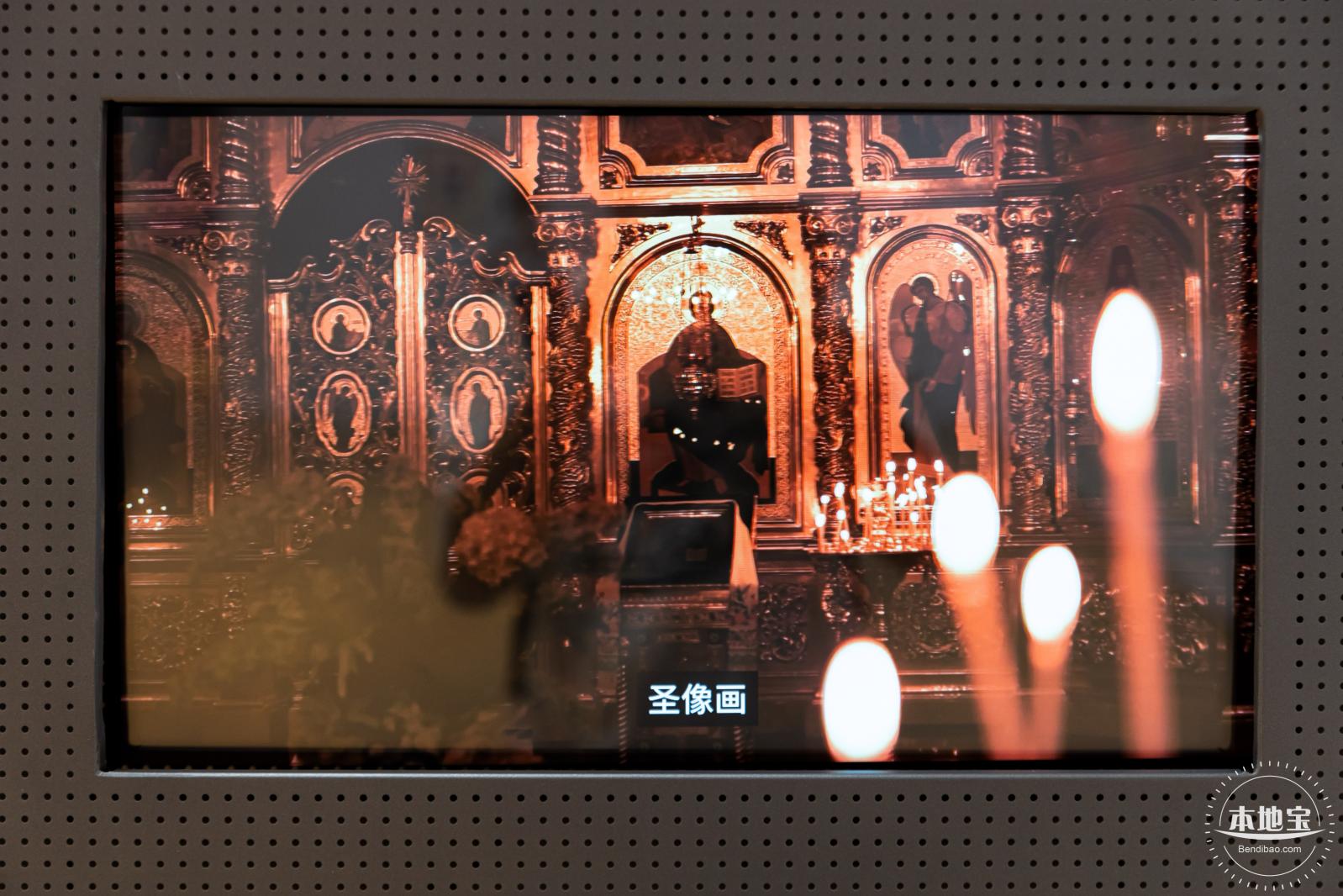 安迪·沃霍尔艺术原作展