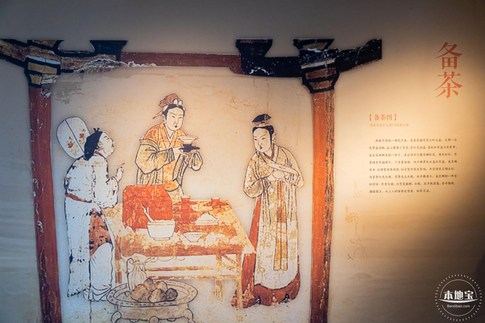 深博新展【窑火遗萃】
