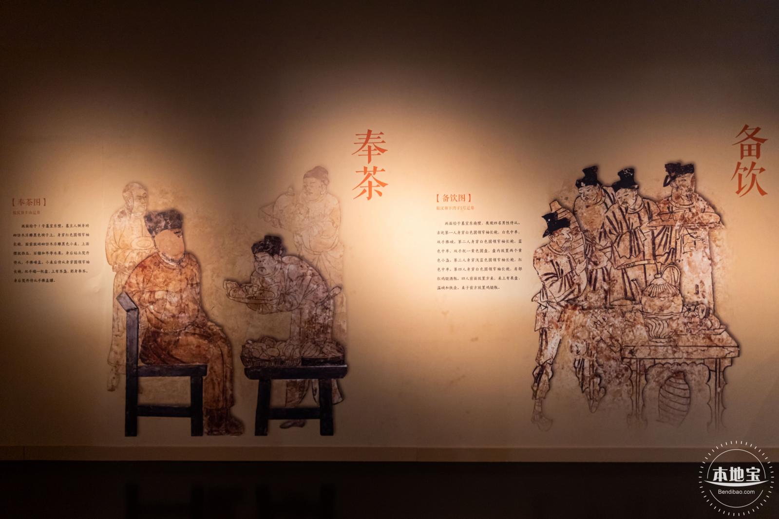 深博新展【窑火遗萃】