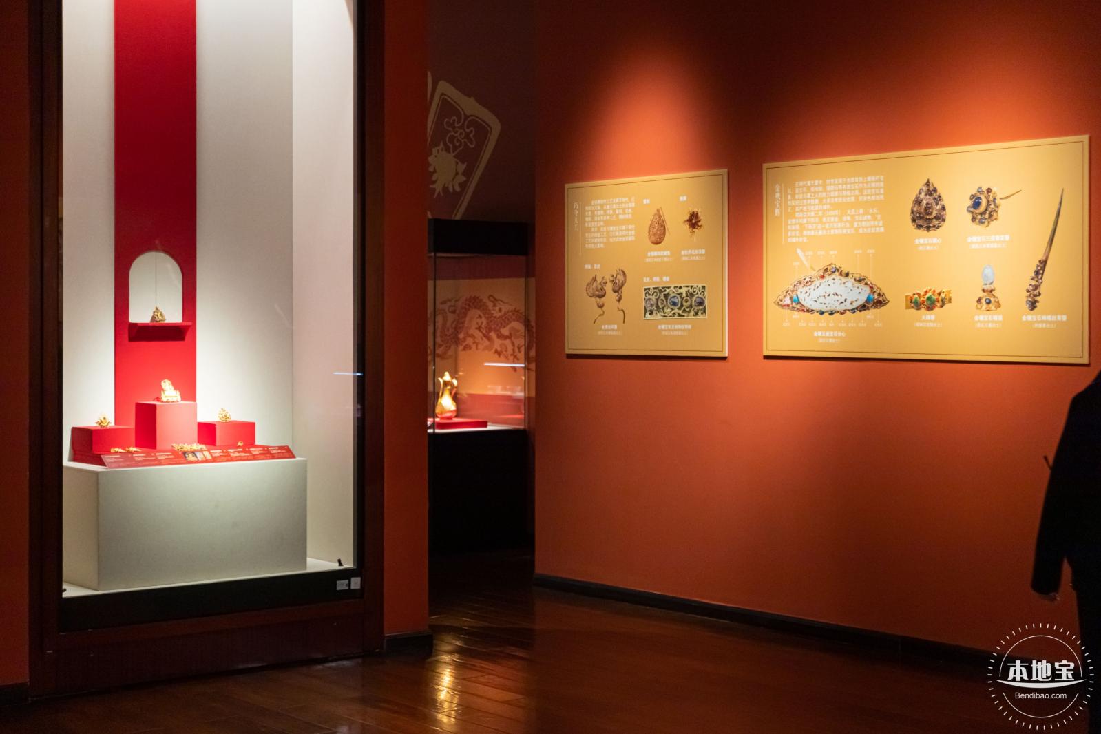 深博新展【藩屏天下】