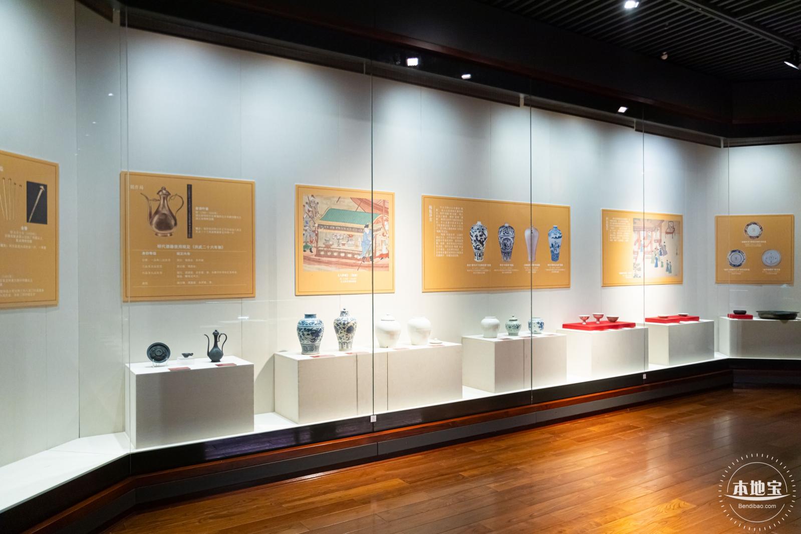 深博新展【藩屏天下】