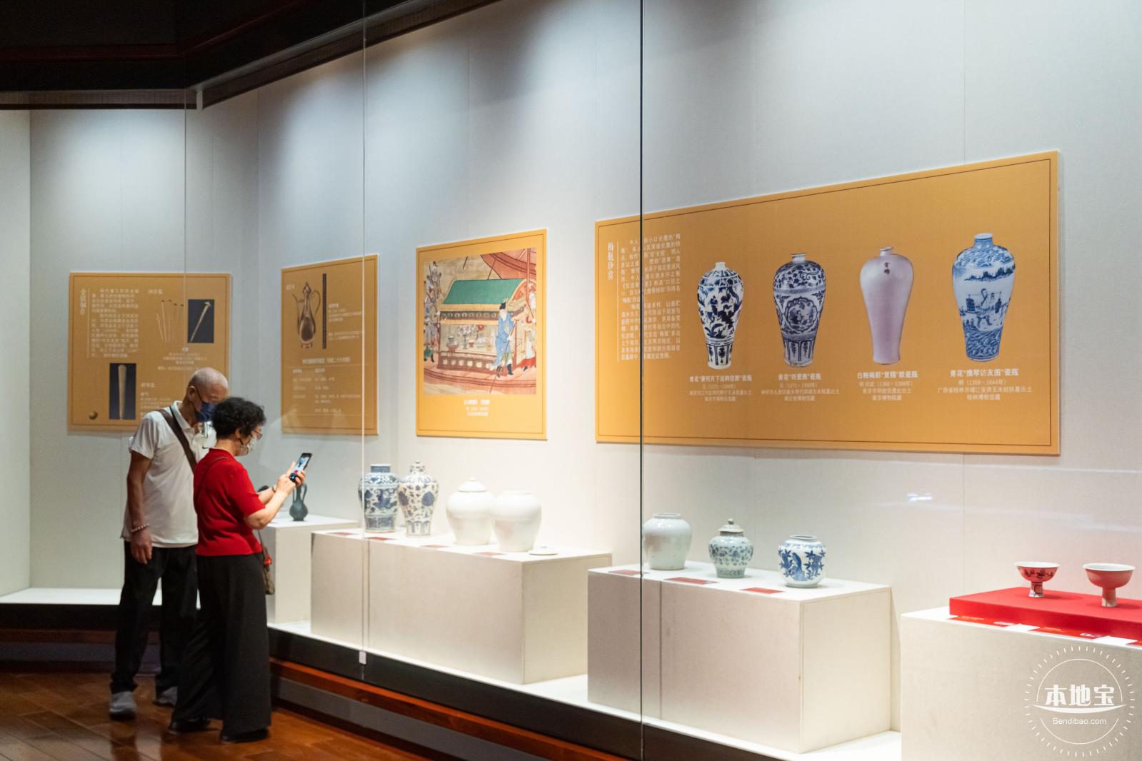 深博新展【藩屏天下】