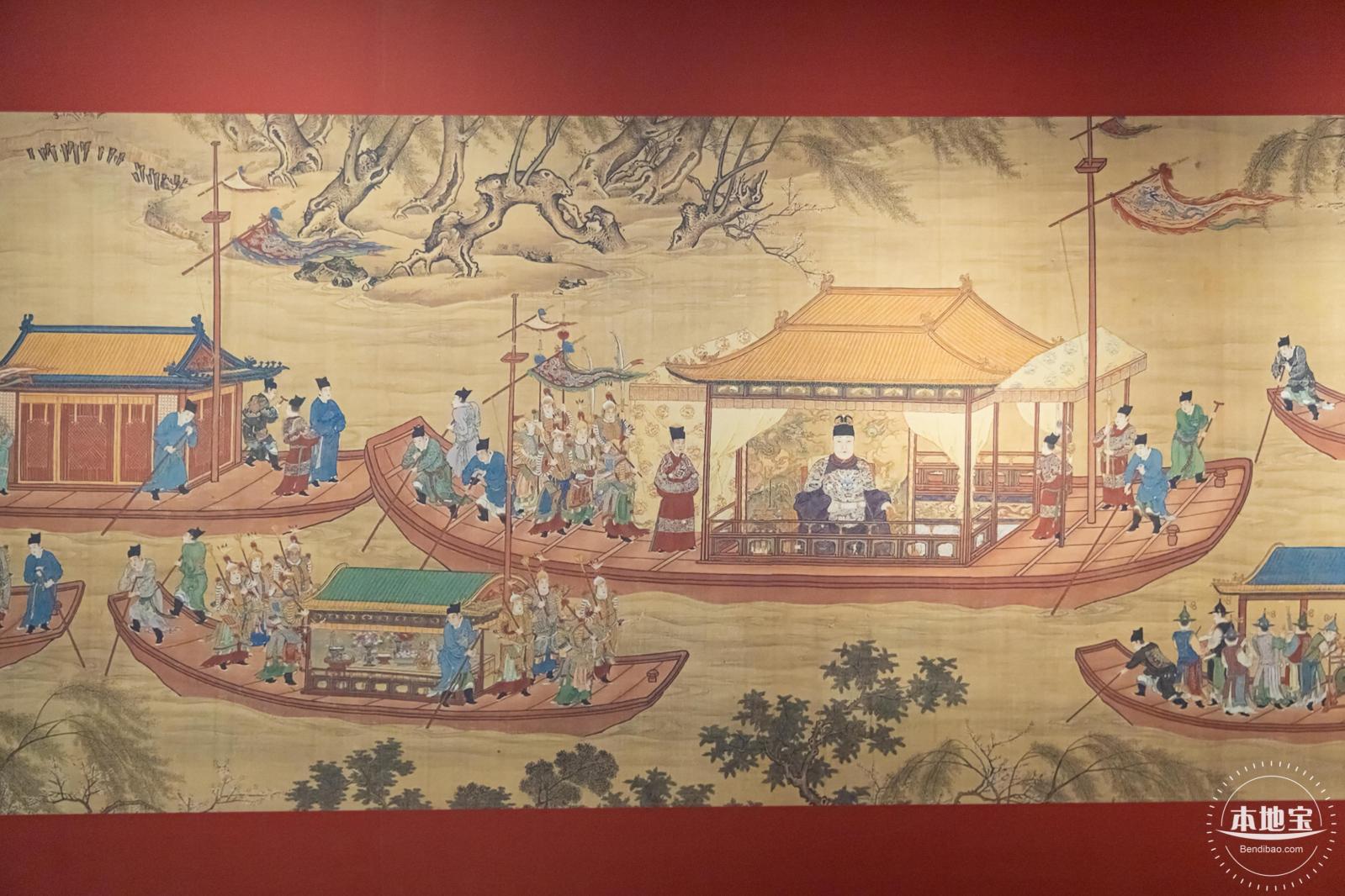 深博新展【藩屏天下】