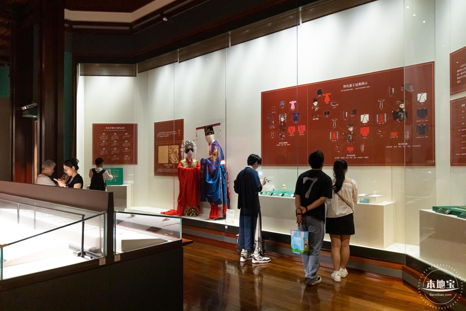 深博新展【藩屏天下】