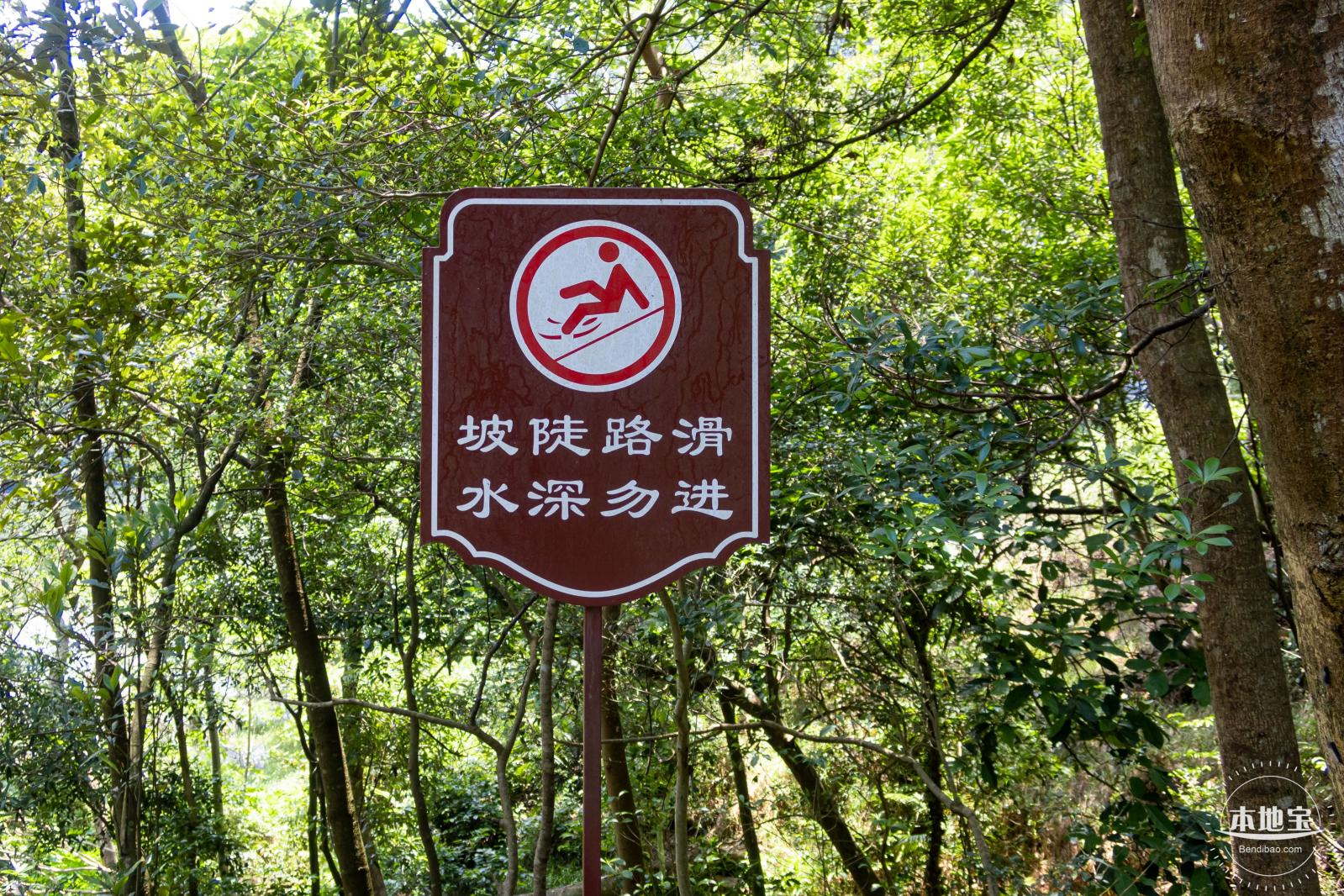 恩上水库
