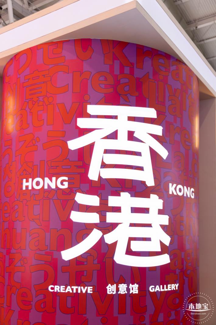 2024深圳文博会