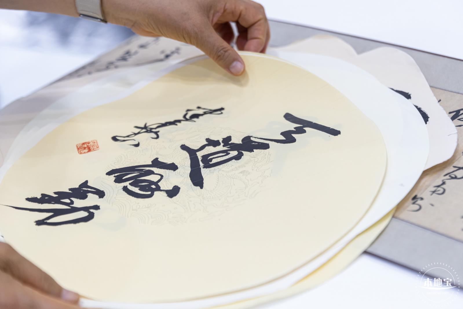 2024深圳文博会