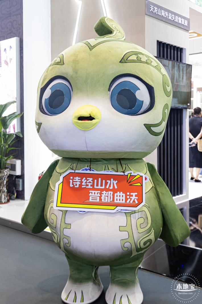 2024深圳文博会