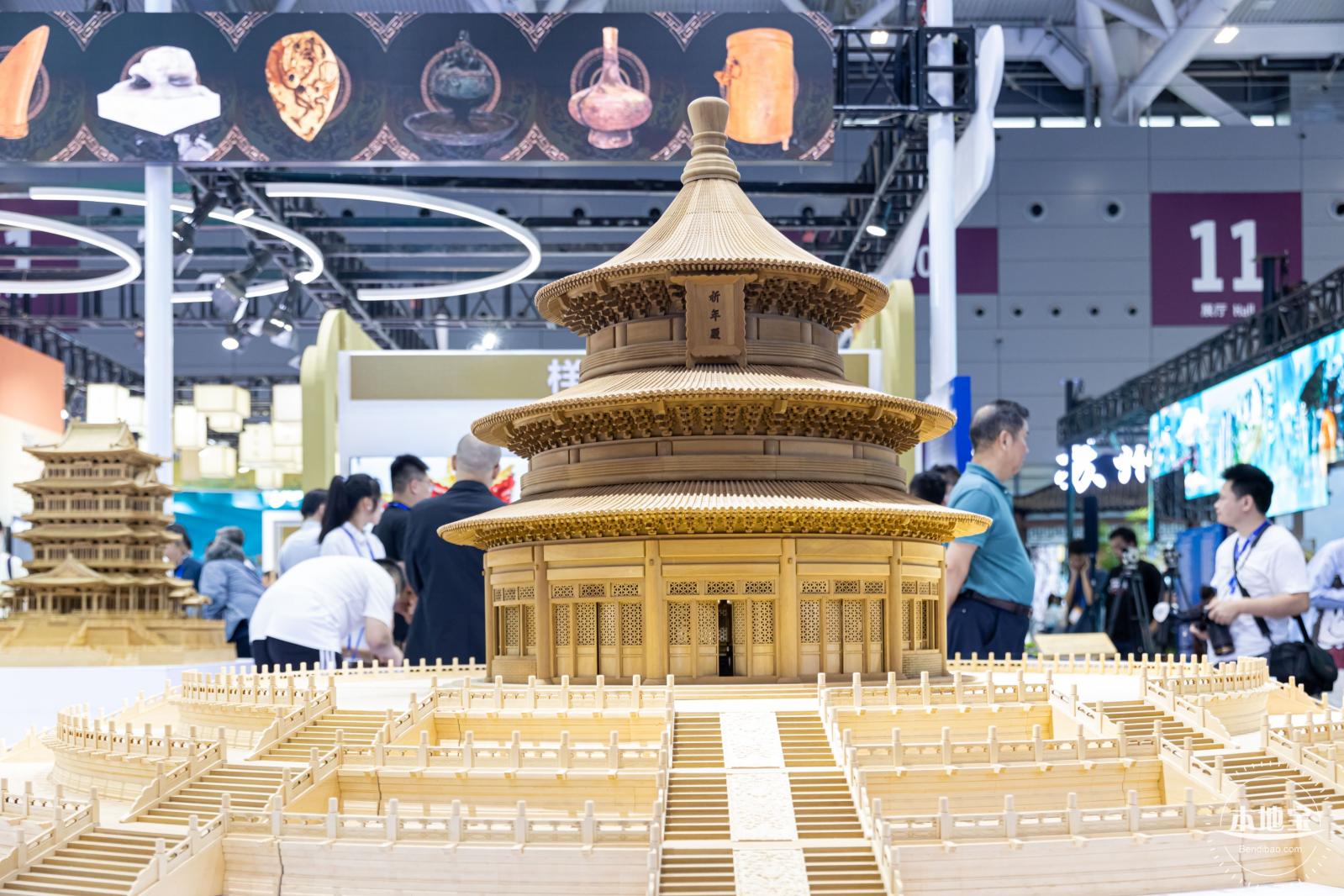 2024深圳文博会