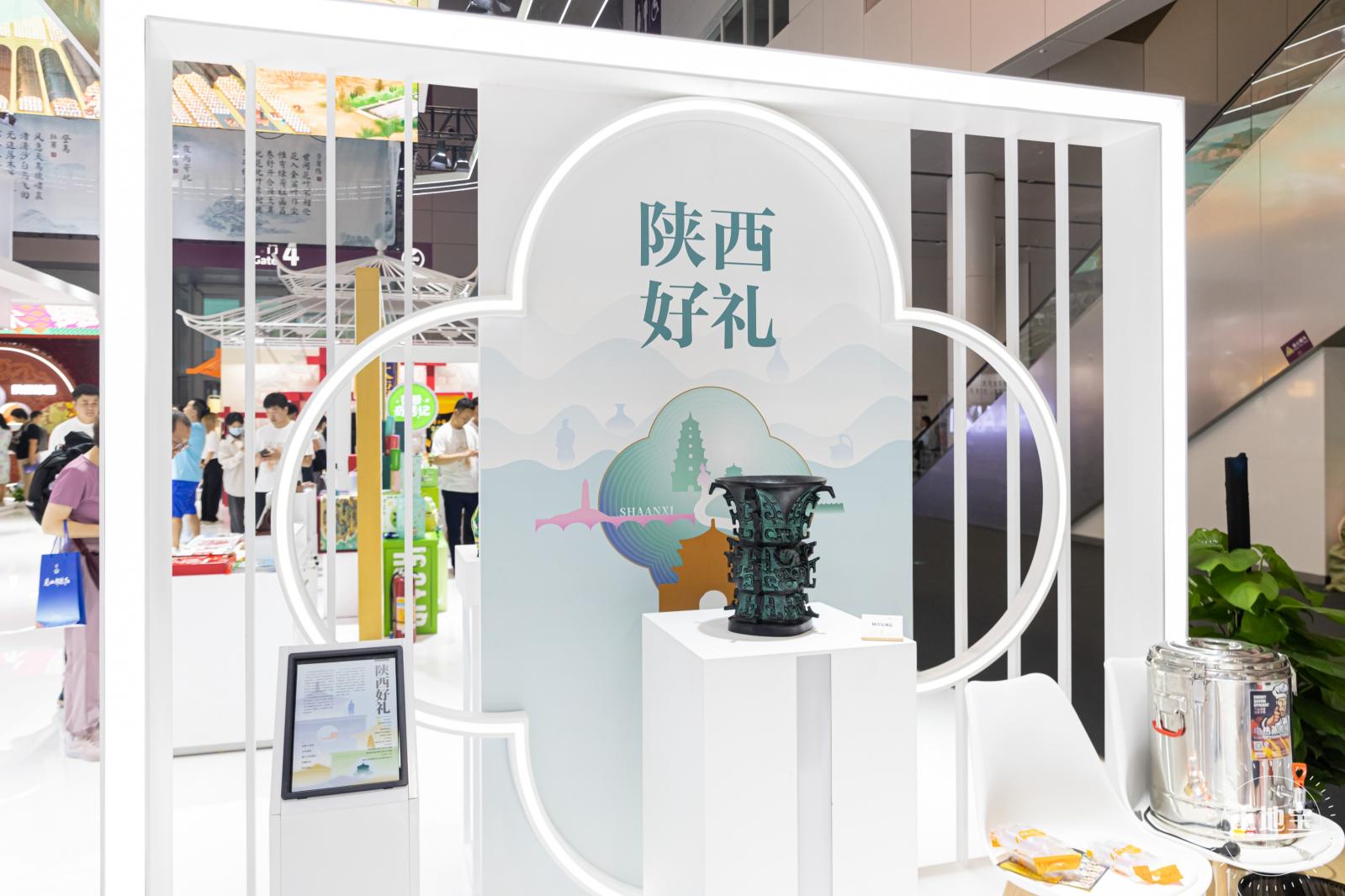2024深圳文博会