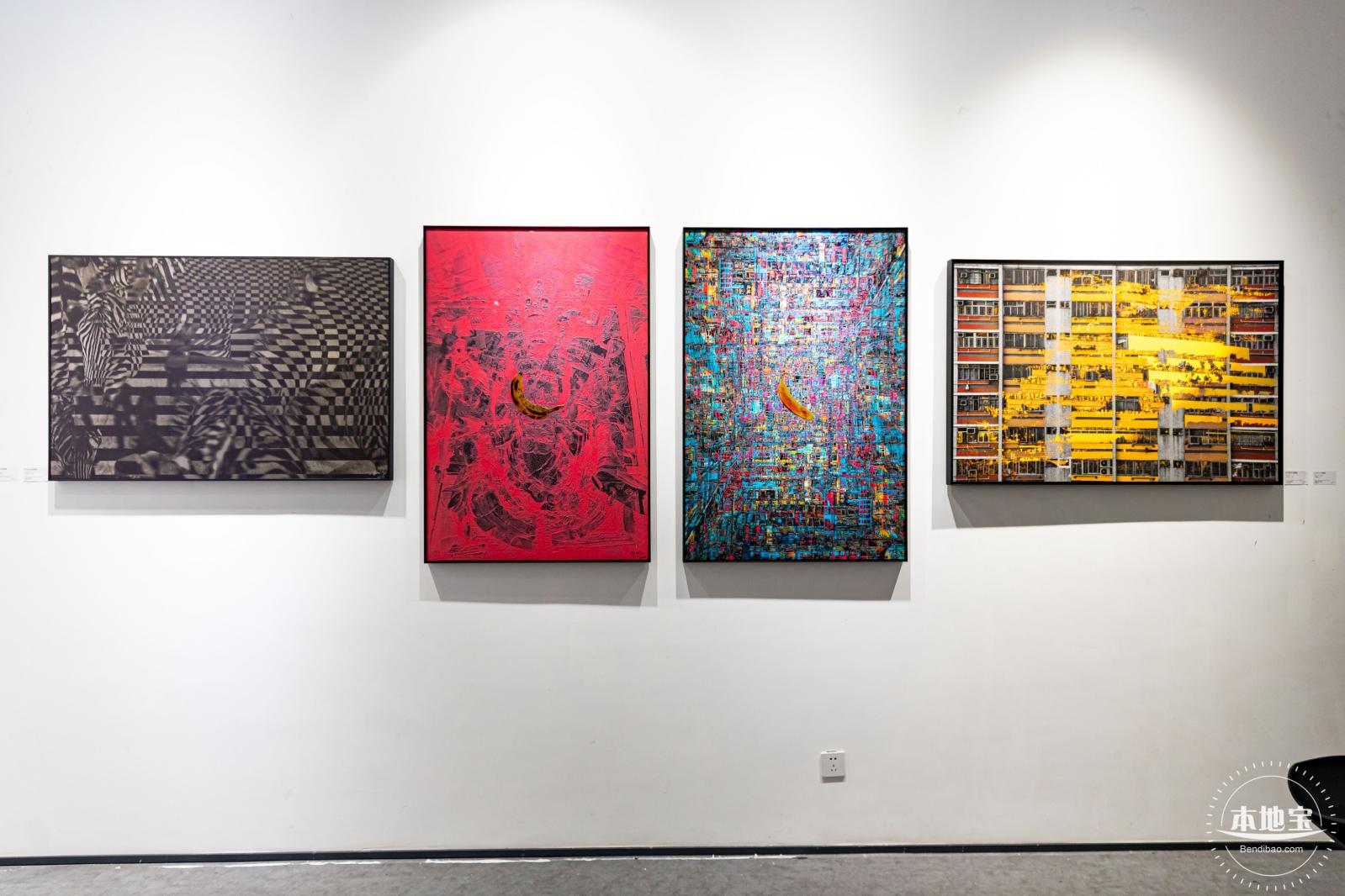 艺展中心