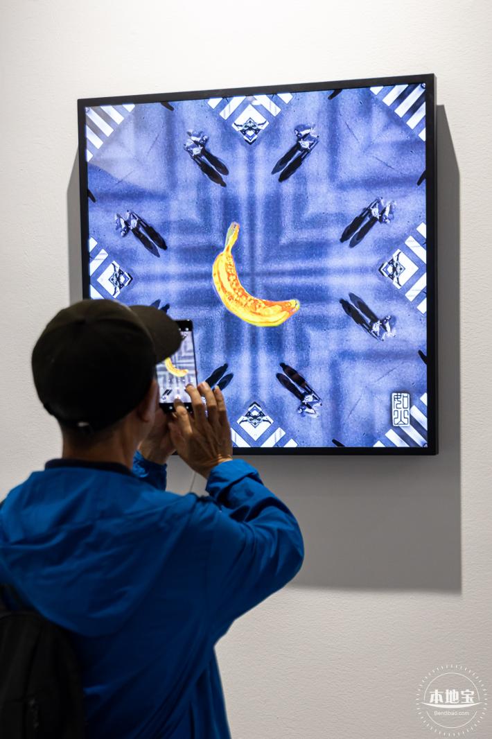 艺展中心