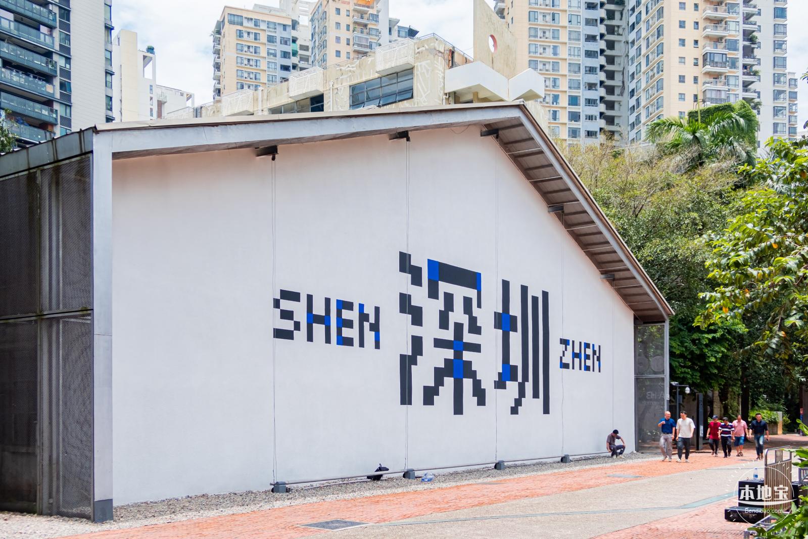 D+美术馆