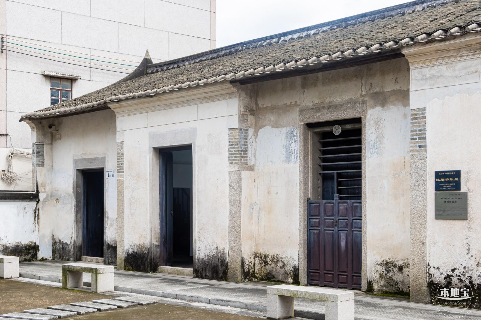 俄地吓艺术村